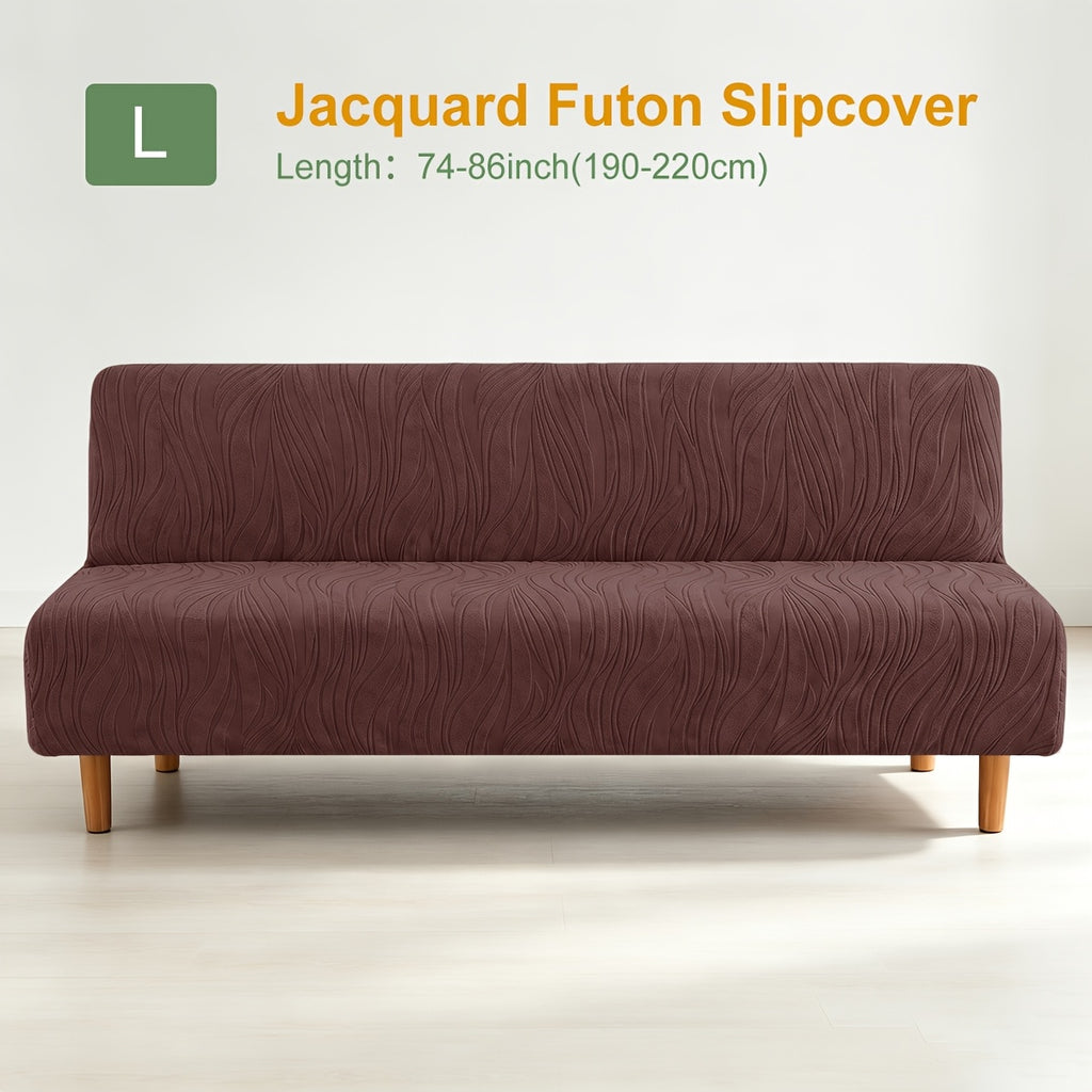 Housse d'accoudoir extensible en polaire jacquard sans accoudoirs, visuel produit