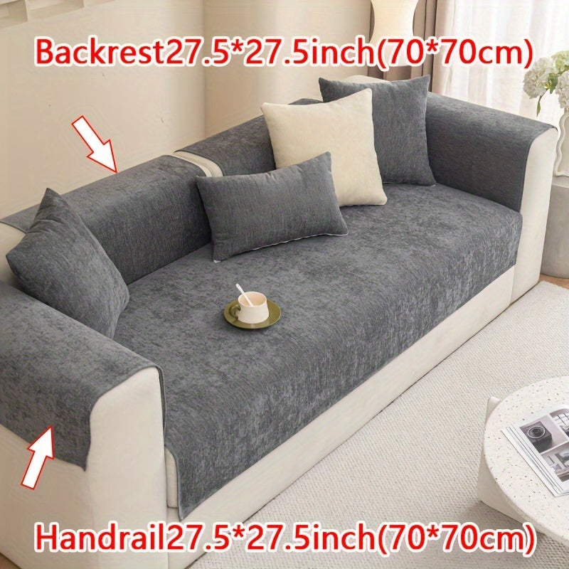 Housse de coussin épaisse en chenille antidérapante, détail de l'ourlet