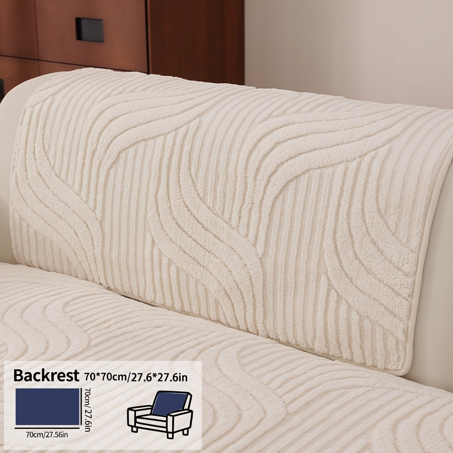 Housse de coussin épaisse en velours matelassée antidérapante d'esprit bohème, vue de dos