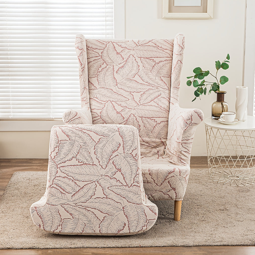 Housse de fauteuil extensible en jacquard
