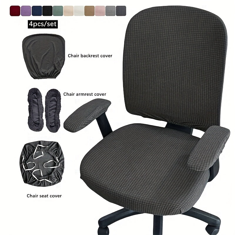 Housse de canapé extensible en peluche jacquard — détail de la matière : peluche Image