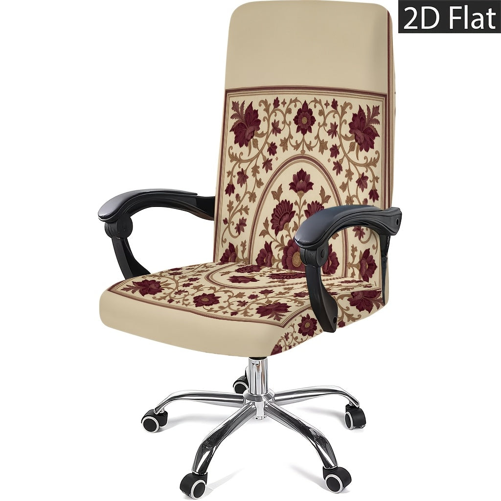 Housse de chaise en polyester à motif fleuri à fermeture éclair — détail de la matière : polyester