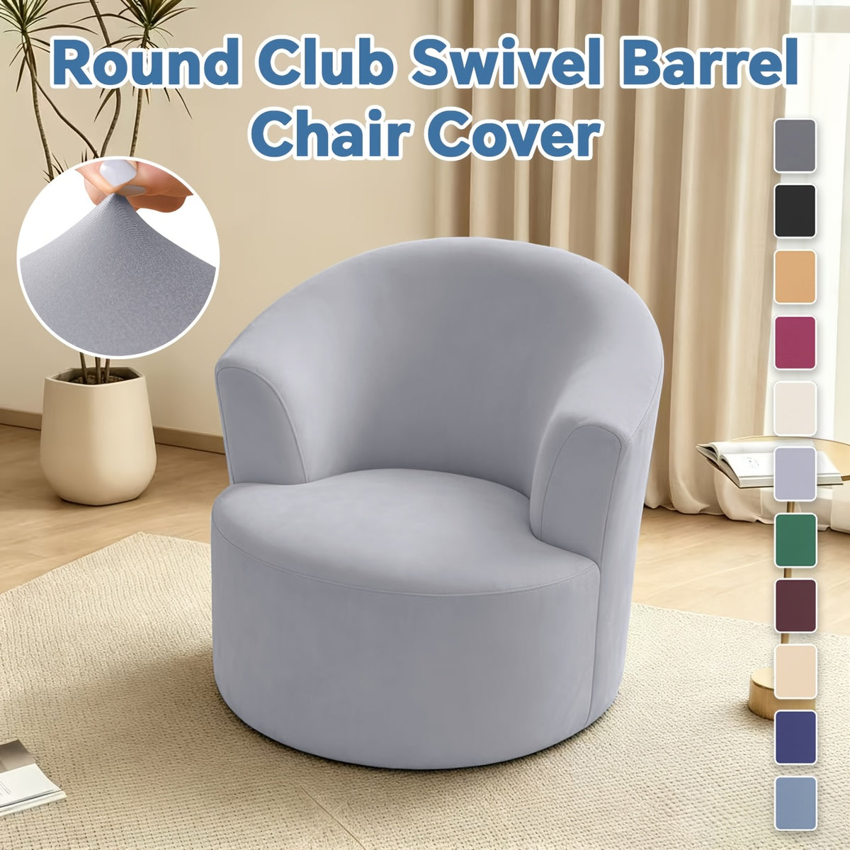 Housse de chaise légère extensible en fibre de lait pour fauteuil — détail de la matière : fibre de lait Image