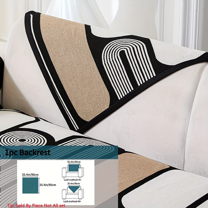Housse de coussin en chenille jacquard à motif géométrique antidérapante, détail de la finition