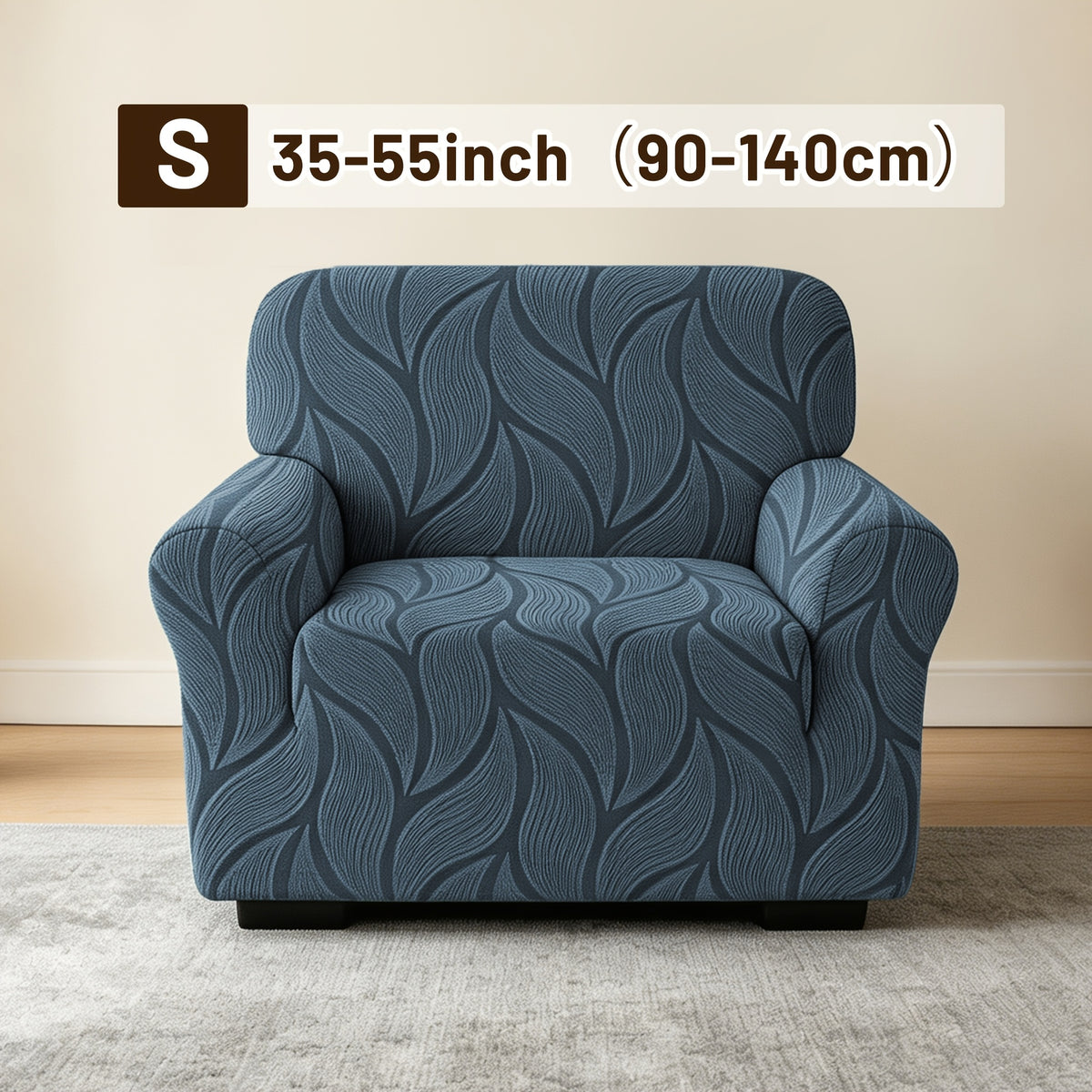 Housse de canapé extensible en polaire jacquard