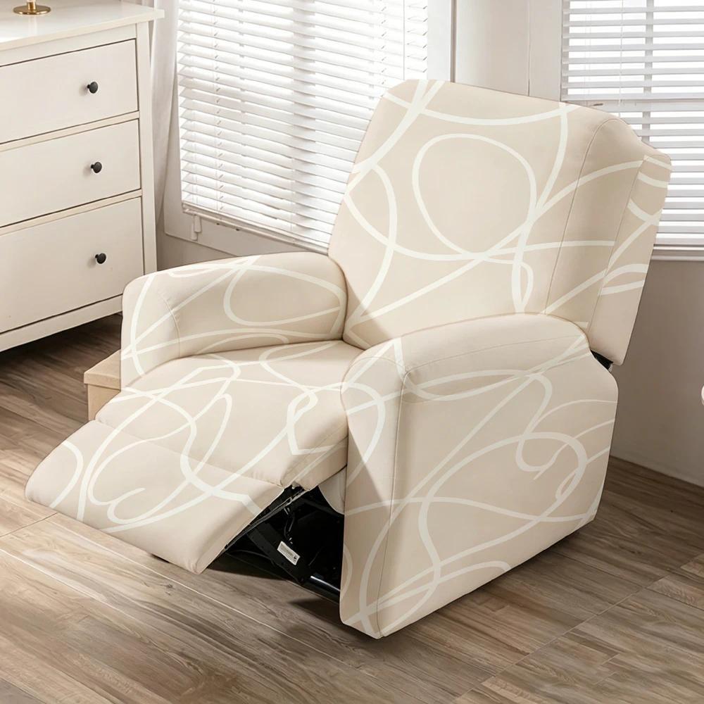 Housse de fauteuil extensible en fibre de lait matelassée à motif géométrique