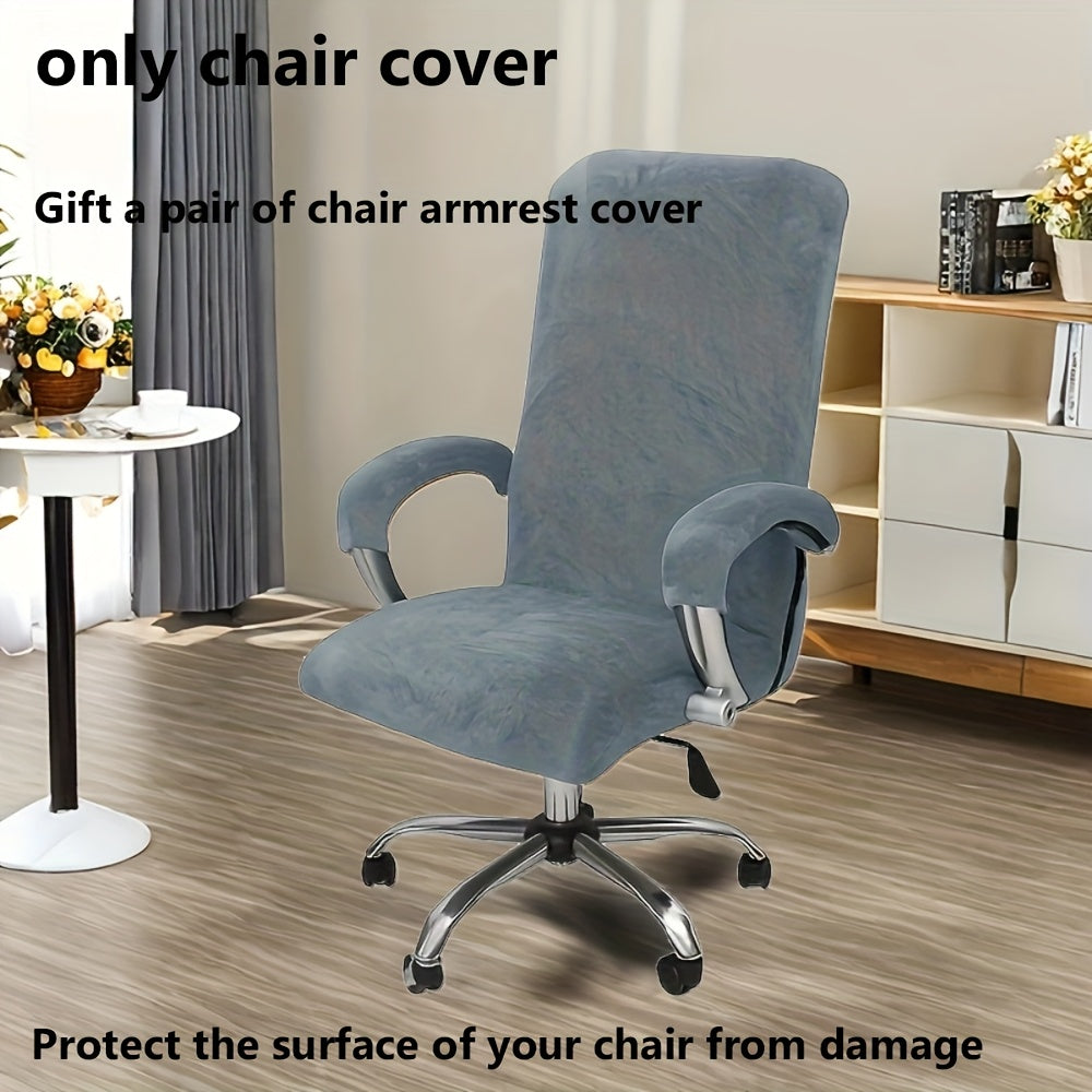 Housse de chaise extensible en velours à fermeture éclair