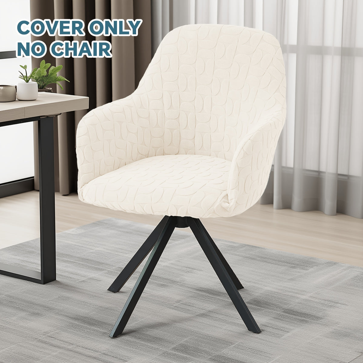 Housse de chaise extensible en polaire jacquard Image