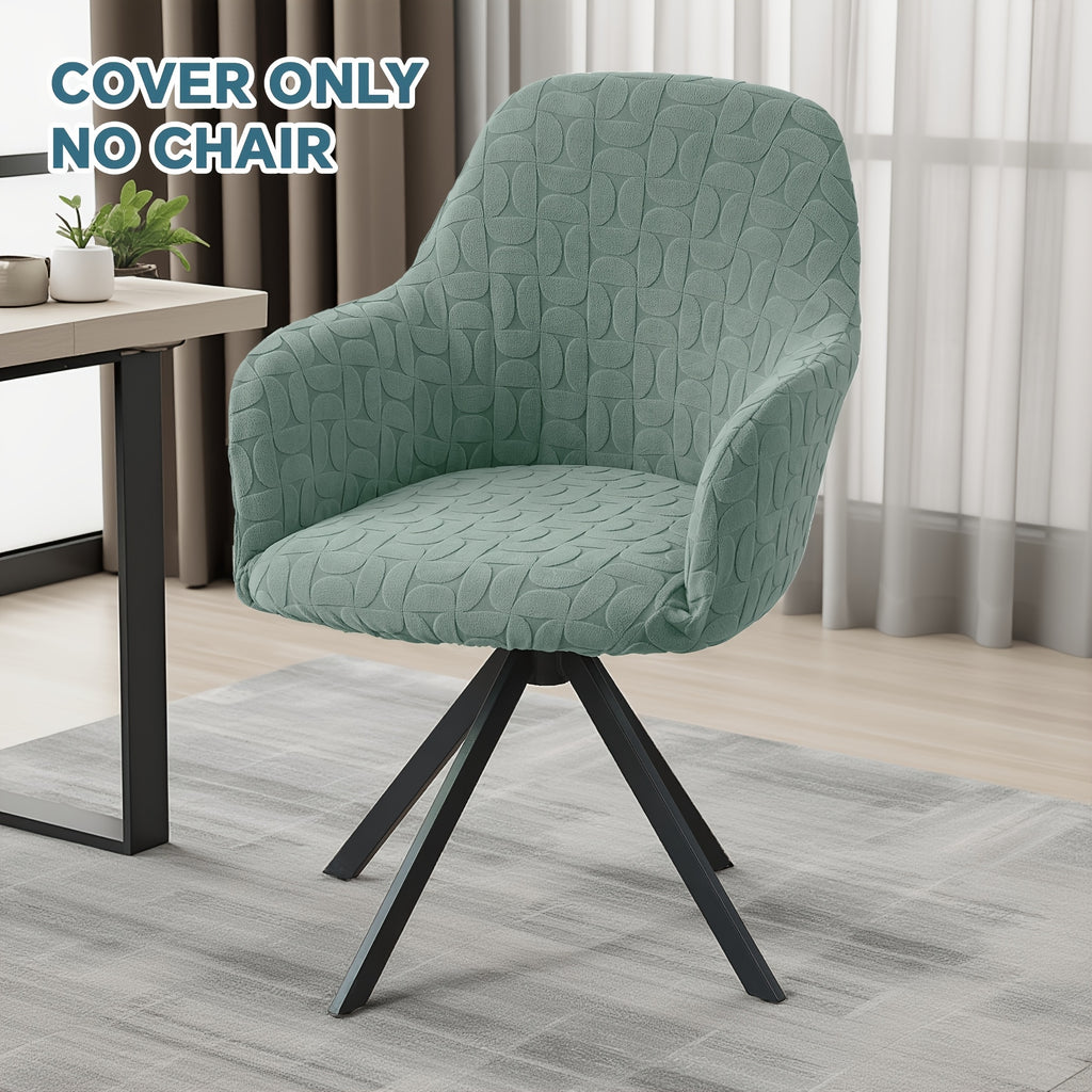 Housse de chaise extensible en polaire jacquard, visuel produit