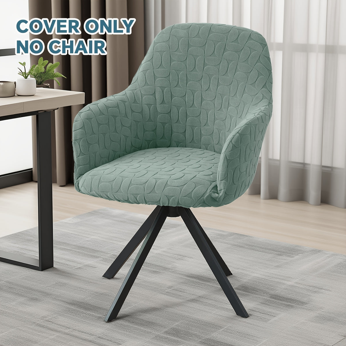 Housse de chaise extensible en polaire jacquard, visuel produit