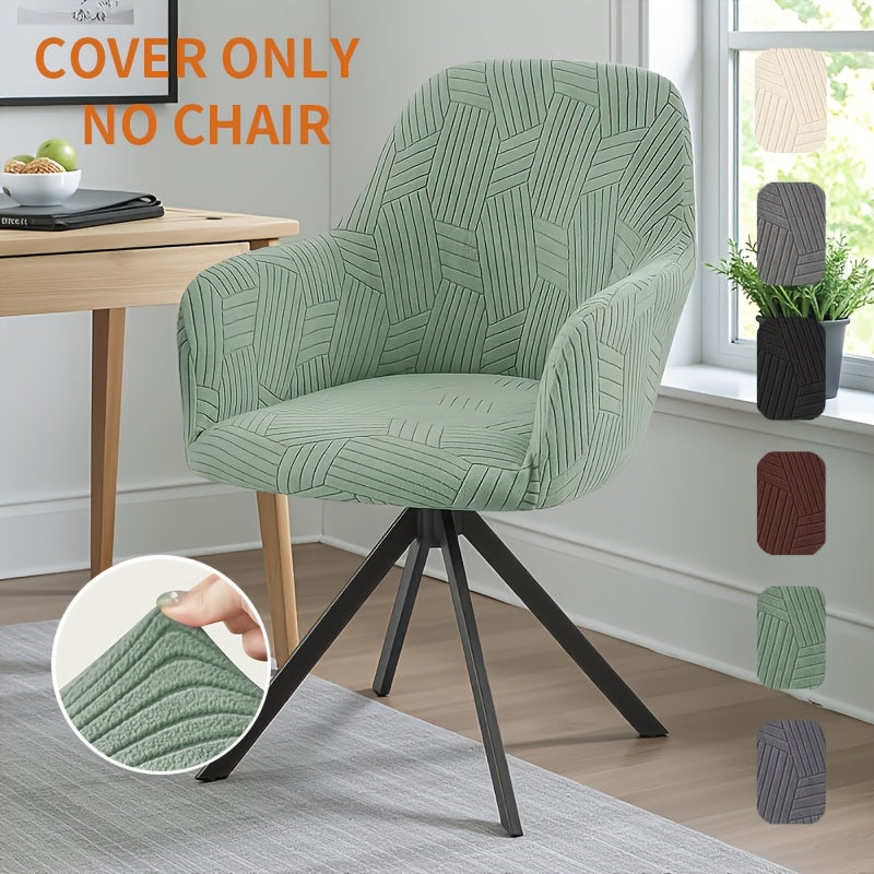 Housse de chaise extensible en polaire jacquard — détail de la matière : polaire