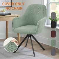 Housse de chaise extensible en polaire jacquard — détail de la matière : polaire