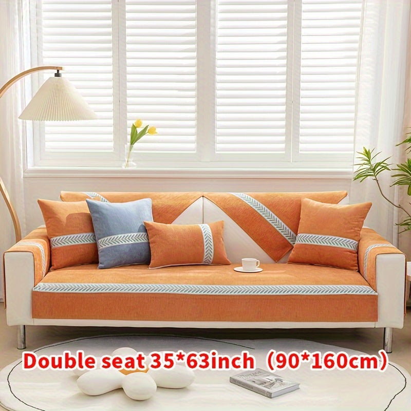 Housse de coussin en chenille antidérapante à housses séparées, visuel produit