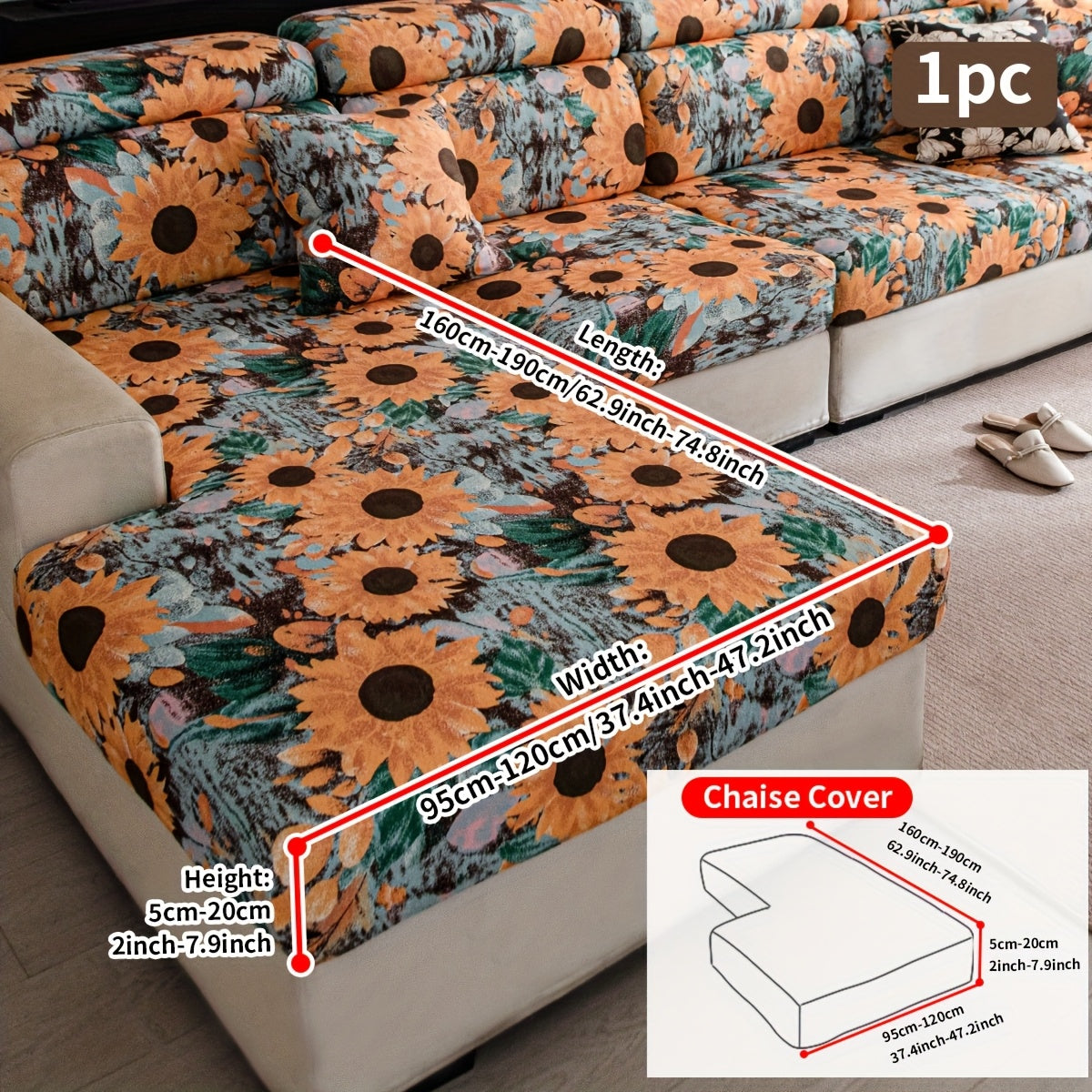 Housse de canapé extensible en polaire matelassée à motif tournesol, mise en situation