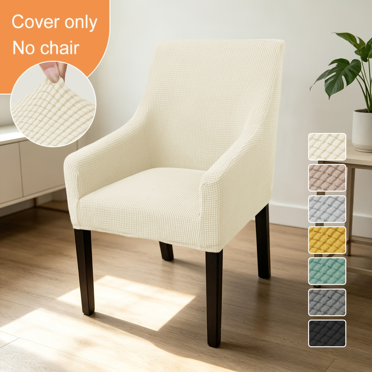 Housse de chaise épaisse extensible en velours côtelé jacquard, détail de la finition