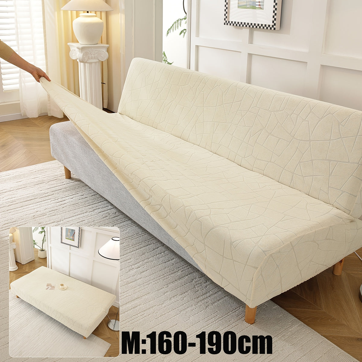 Housse de canapé extensible en polaire jacquard sans accoudoirs, détail de la finition