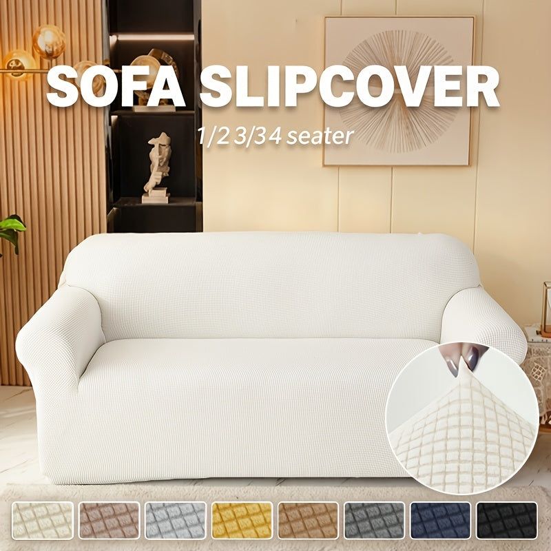 Housse de canapé extensible en velours côtelé jacquard — détail de la matière : velours côtelé