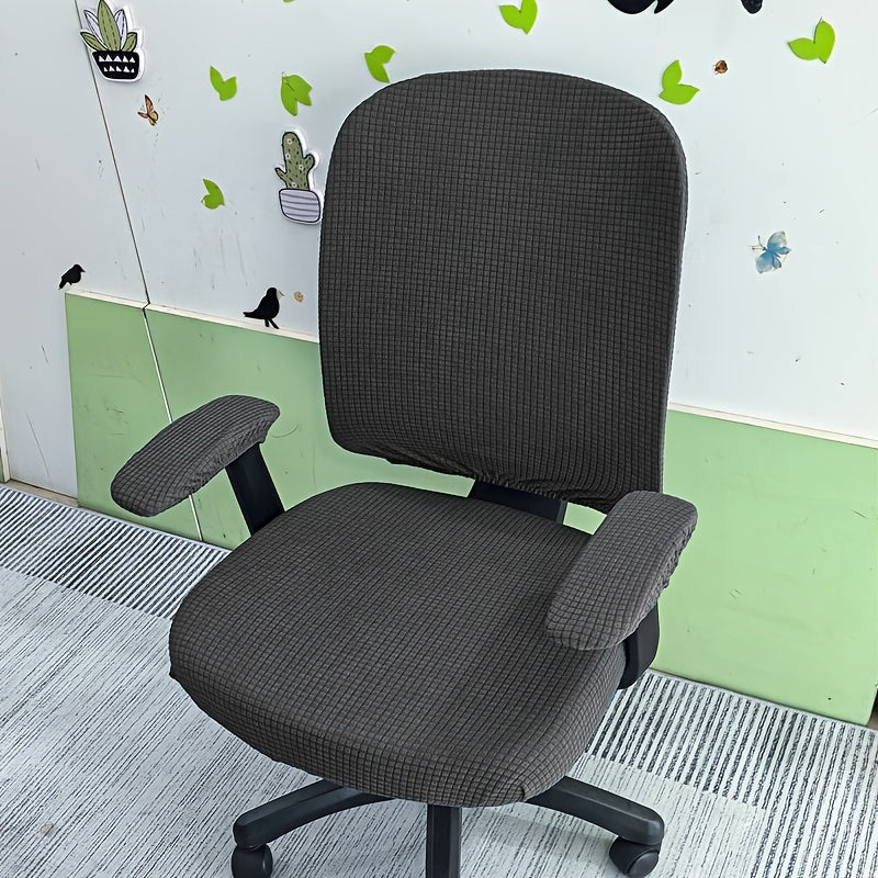 Housse de canapé extensible en peluche jacquard