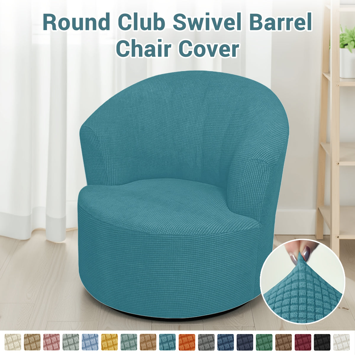 Housse de fauteuil extensible en velours côtelé jacquard pour fauteuil