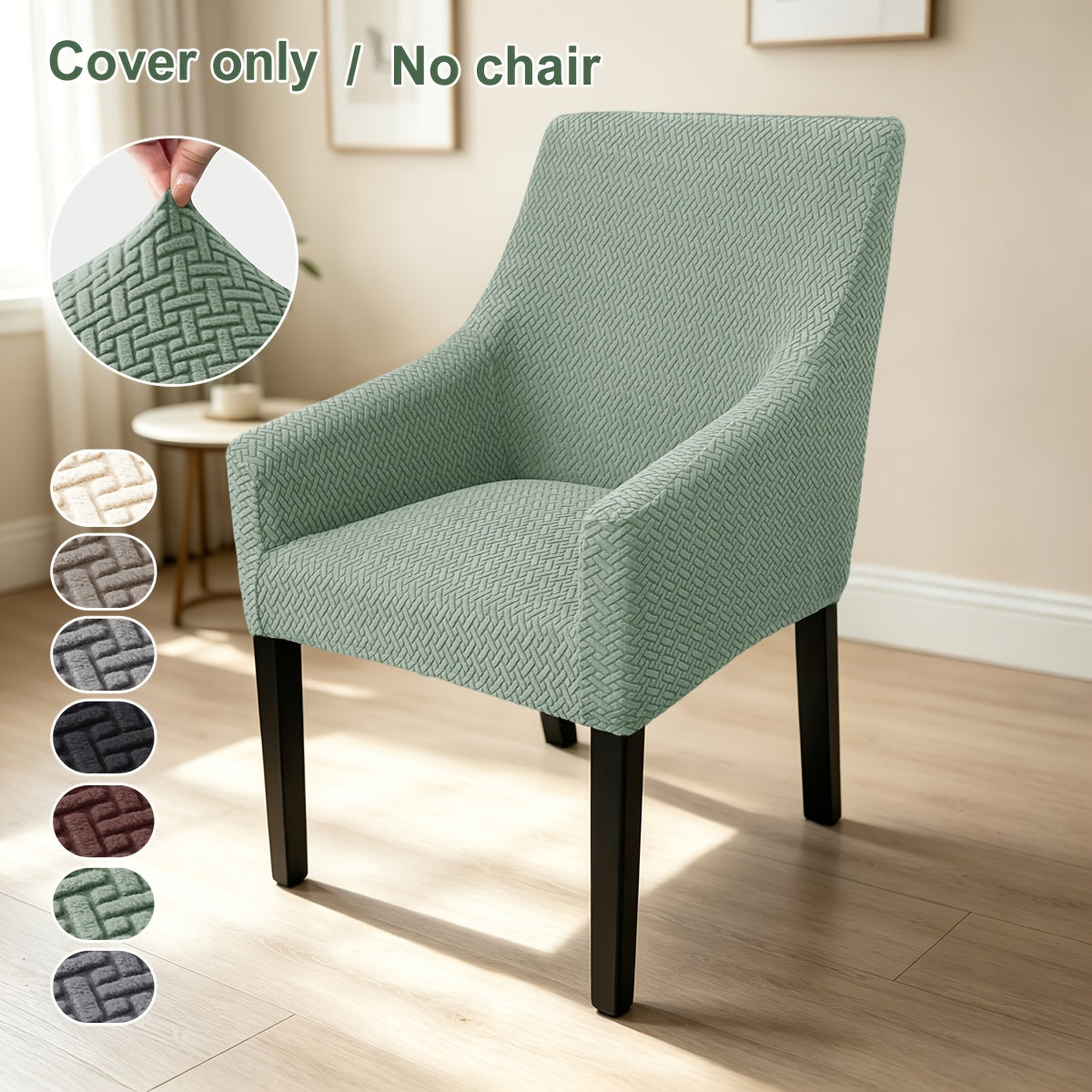 Housse de chaise extensible en polaire jacquard en T, autre coloris