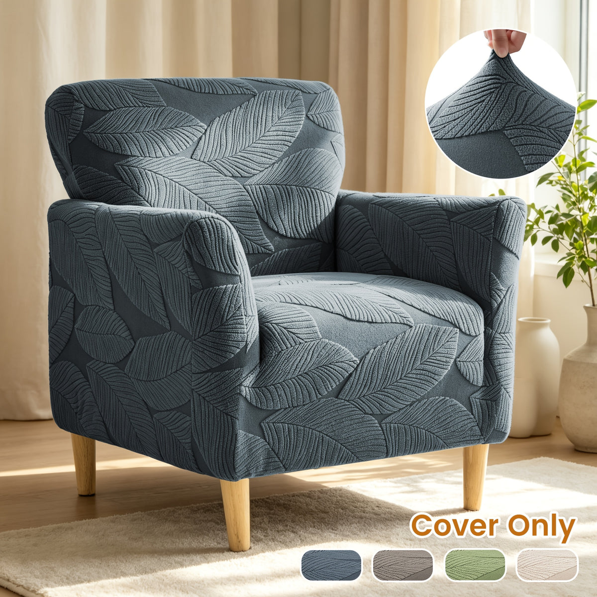 Housse de canapé extensible en polaire jacquard pour fauteuil