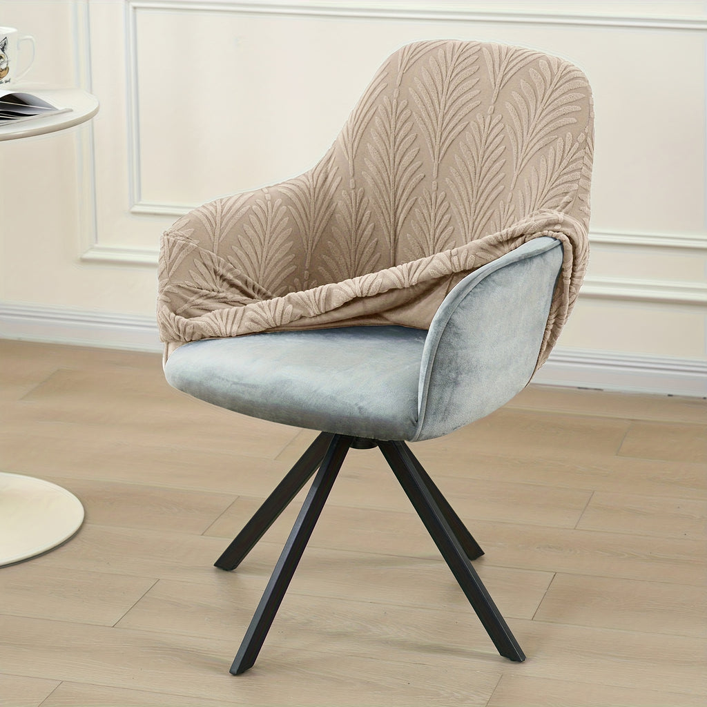 Housse de chaise extensible en polaire jacquard, détail de l'ourlet