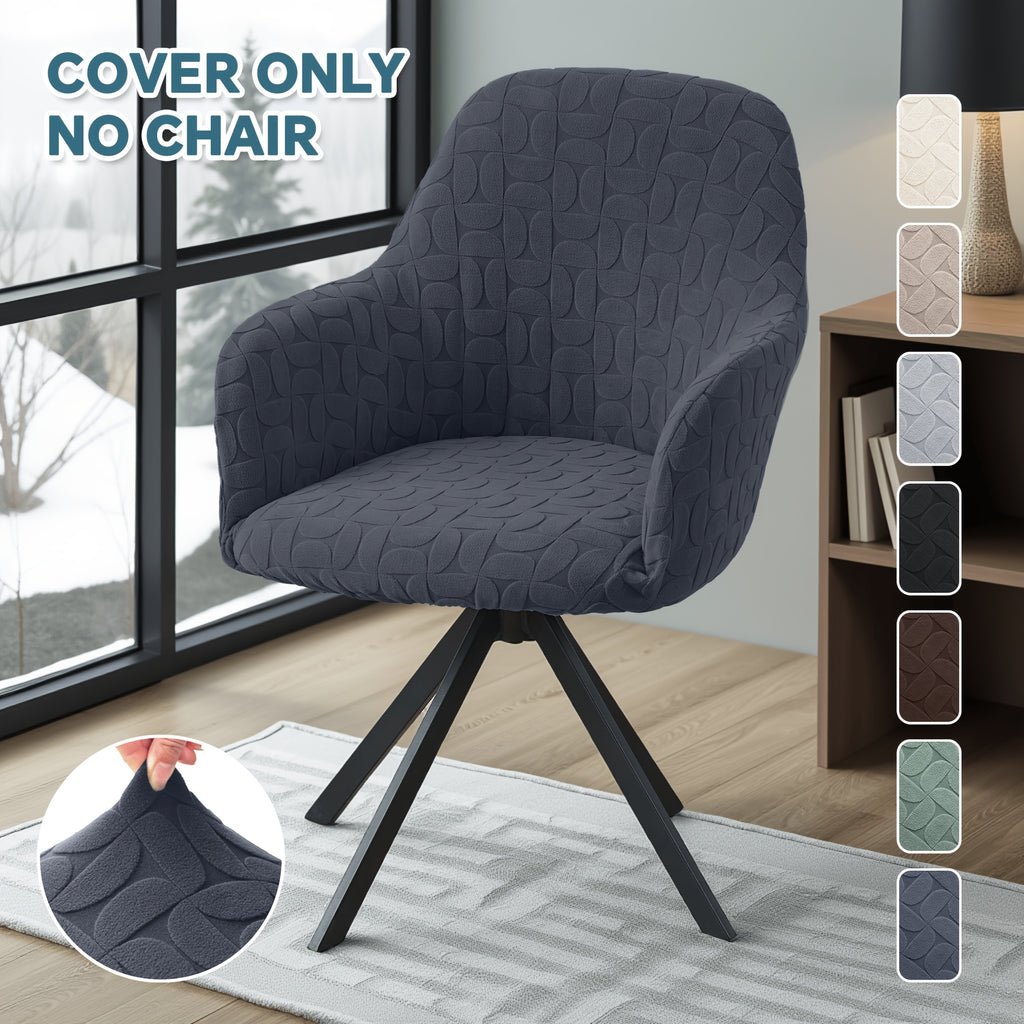 Housse de chaise extensible en polaire jacquard — détail de la matière : polaire