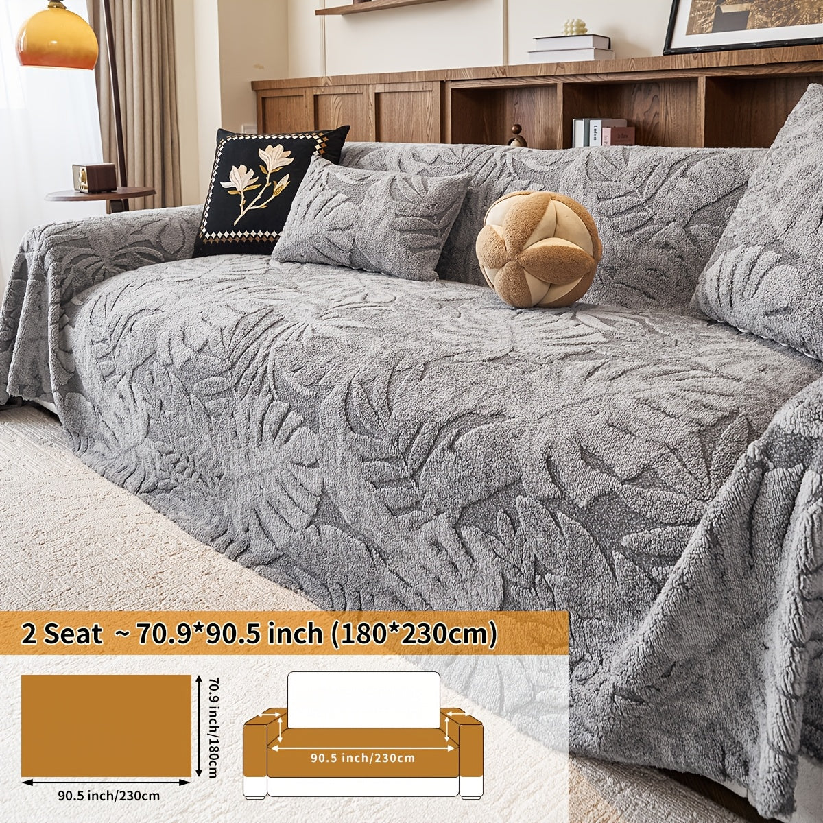 Housse de coussin épaisse en chenille matelassée antidérapante à housses, vue d'ensemble