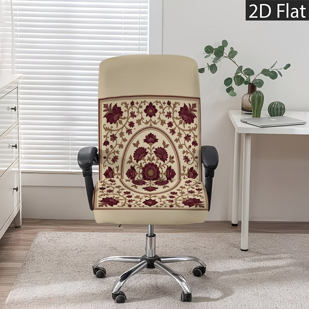 Housse de chaise en polyester à motif fleuri à fermeture éclair, vue d'ensemble