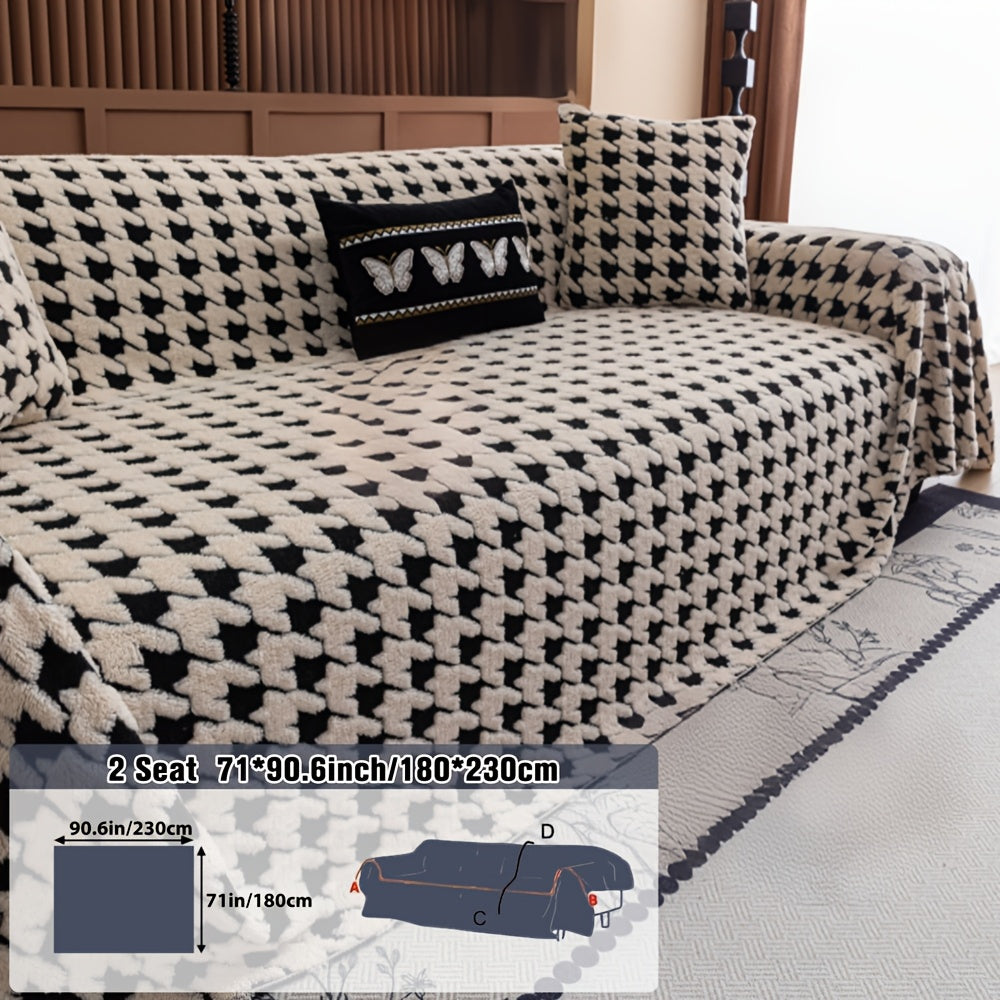 Housse de canapé, visuel produit