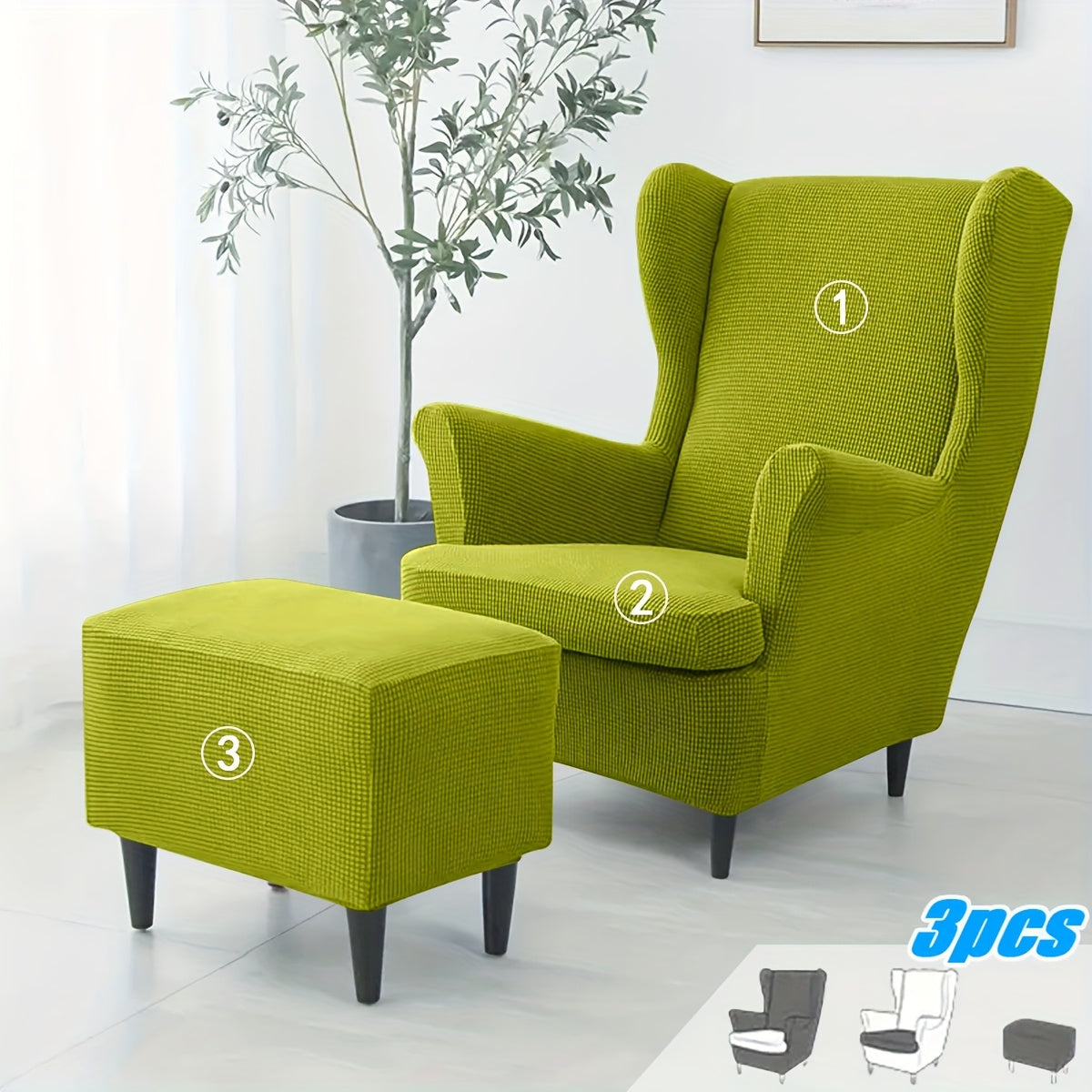 Housse de fauteuil extensible en polaire jacquard pour fauteuil, visuel produit