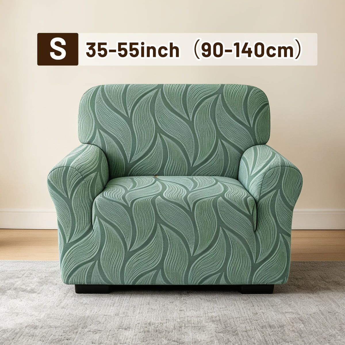 Housse de canapé extensible en polaire jacquard, vue d'ensemble