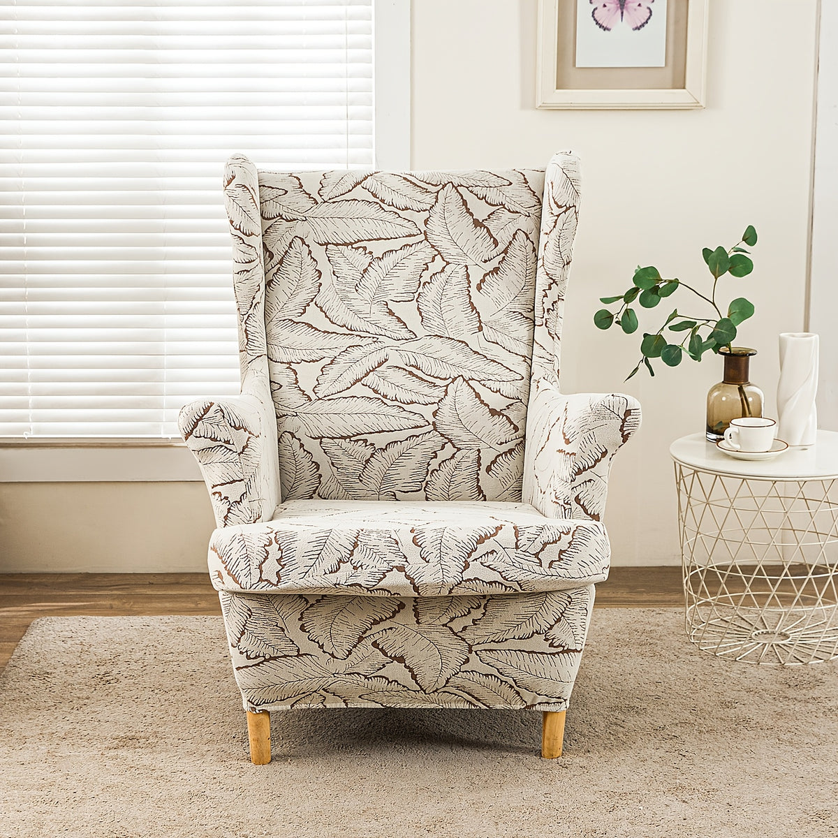 Housse de fauteuil extensible en jacquard, visuel produit
