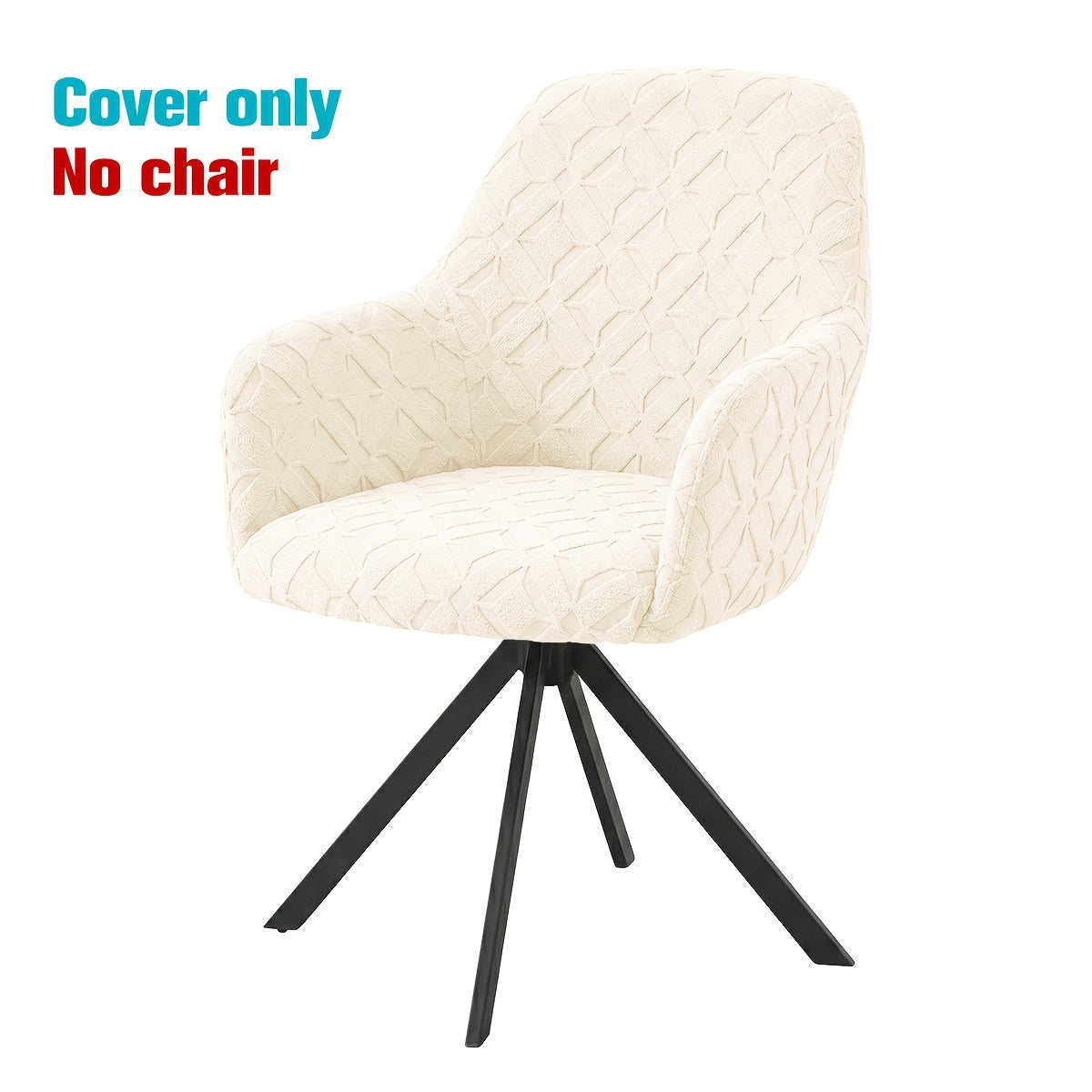 Housse de fauteuil extensible en polaire jacquard — détail de la matière : polaire Image