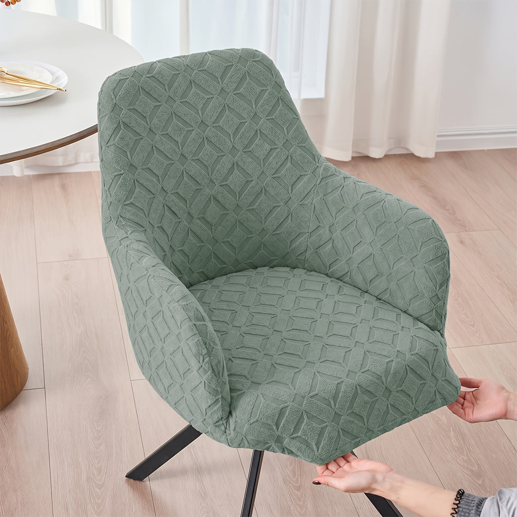 Housse de fauteuil extensible en polaire jacquard, autre coloris