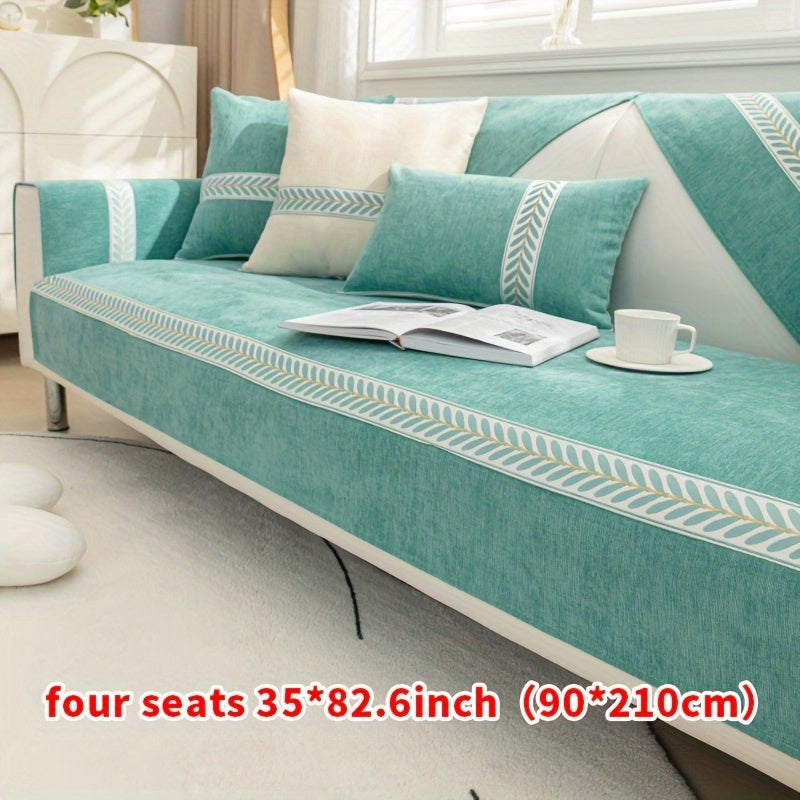 Housse de coussin en chenille antidérapante à housses séparées, autre coloris