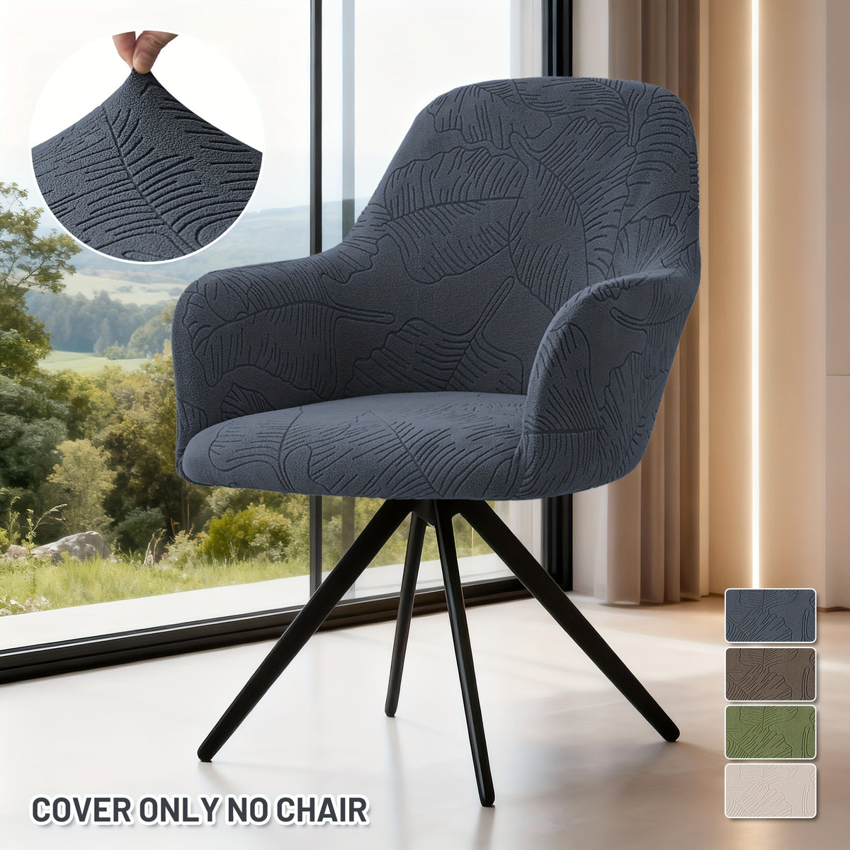 Housse de canapé extensible en polaire