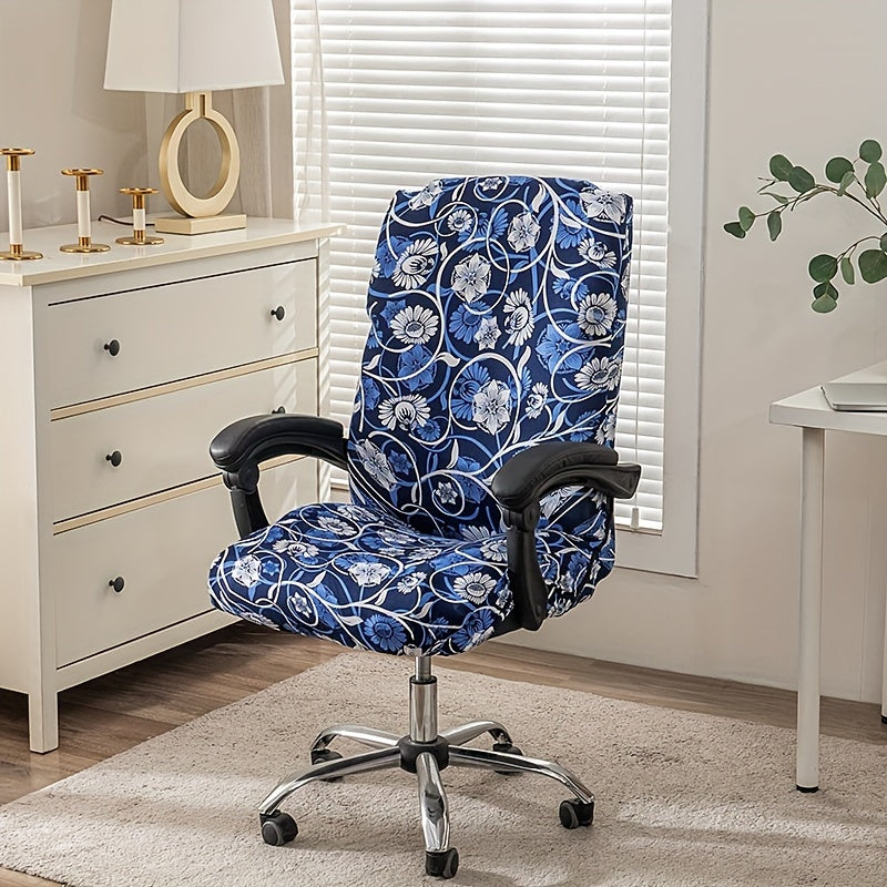 Housse de chaise extensible en polyester à fermeture éclair, visuel produit