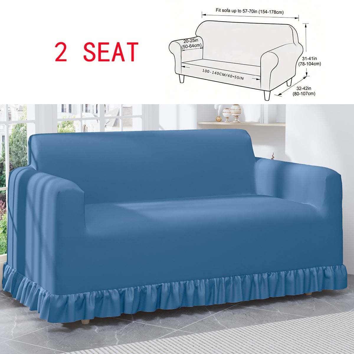 Housse de canapé extensible en fibre de lait à volants, visuel produit