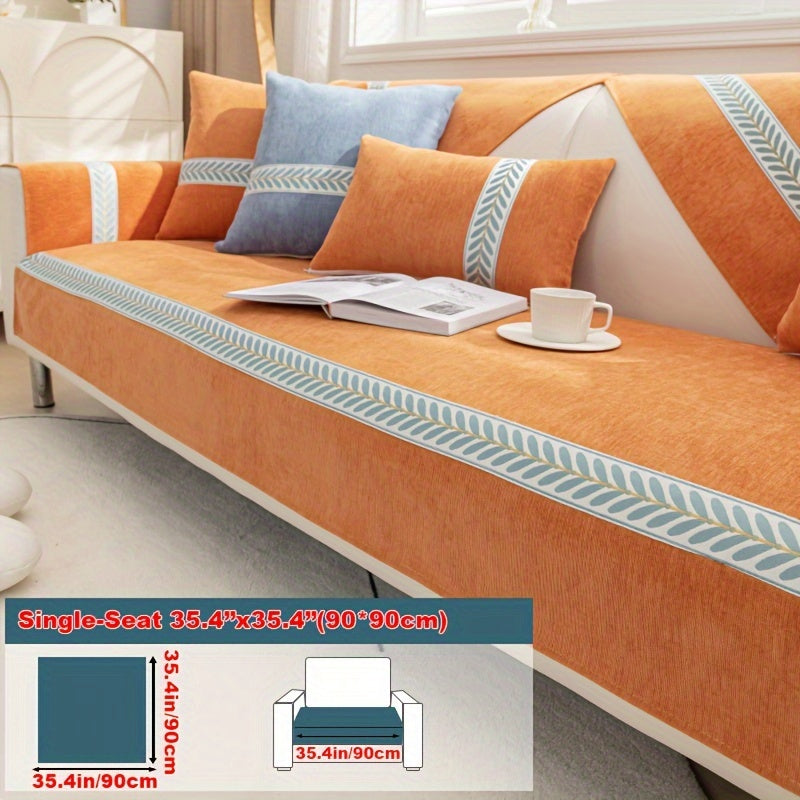 Housse de canapé épaisse en chenille, autre coloris