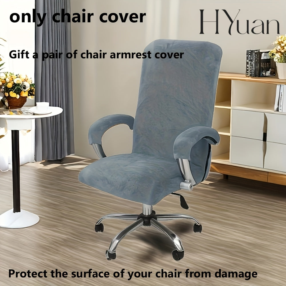 Housse de chaise extensible en velours à fermeture éclair, détail de l'ourlet