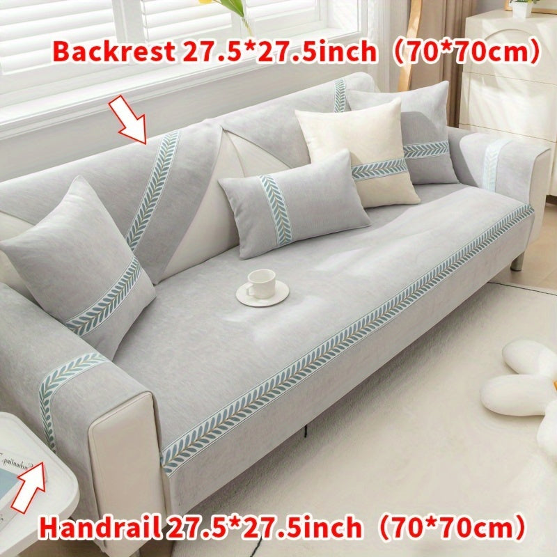 Housse de coussin en chenille antidérapante à housses séparées, gros plan sur le tissu