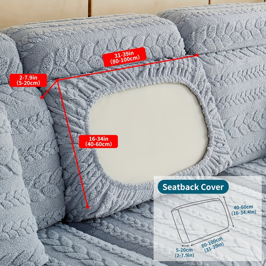 Housse de canapé épaisse extensible en velours jacquard antidérapante, visuel produit
