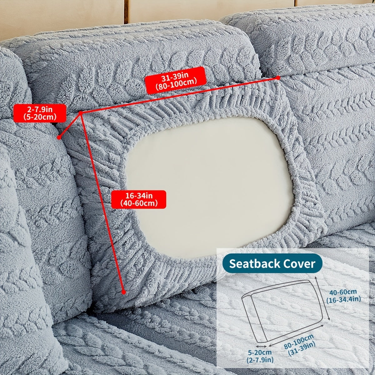Housse de canapé épaisse extensible en velours jacquard antidérapante, visuel produit
