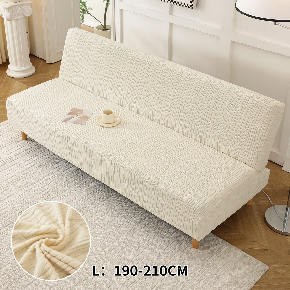 Housse de canapé extensible en polaire jacquard sans accoudoirs, visuel produit