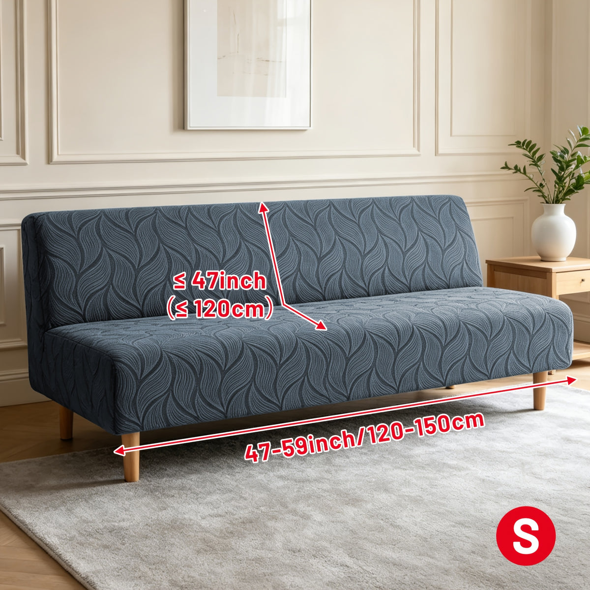 Housse de canapé extensible en polaire jacquard sans accoudoirs