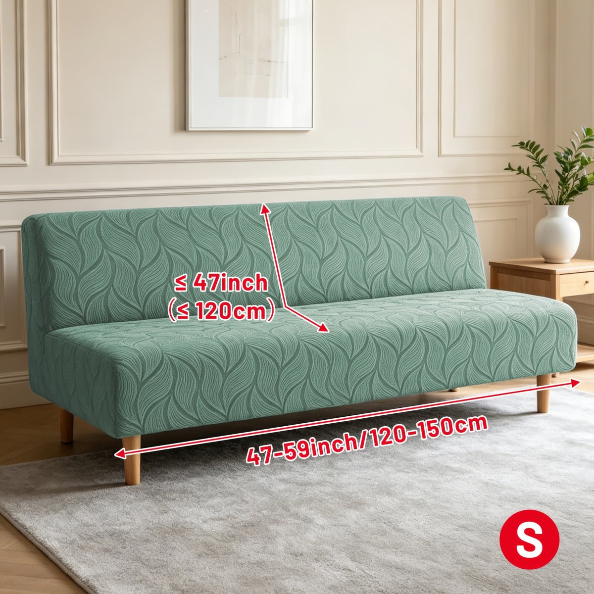 Housse de canapé extensible en polaire jacquard sans accoudoirs, détail de la finition