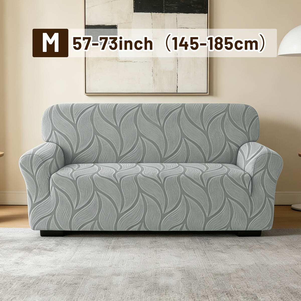 Housse de canapé extensible en polaire jacquard, visuel produit