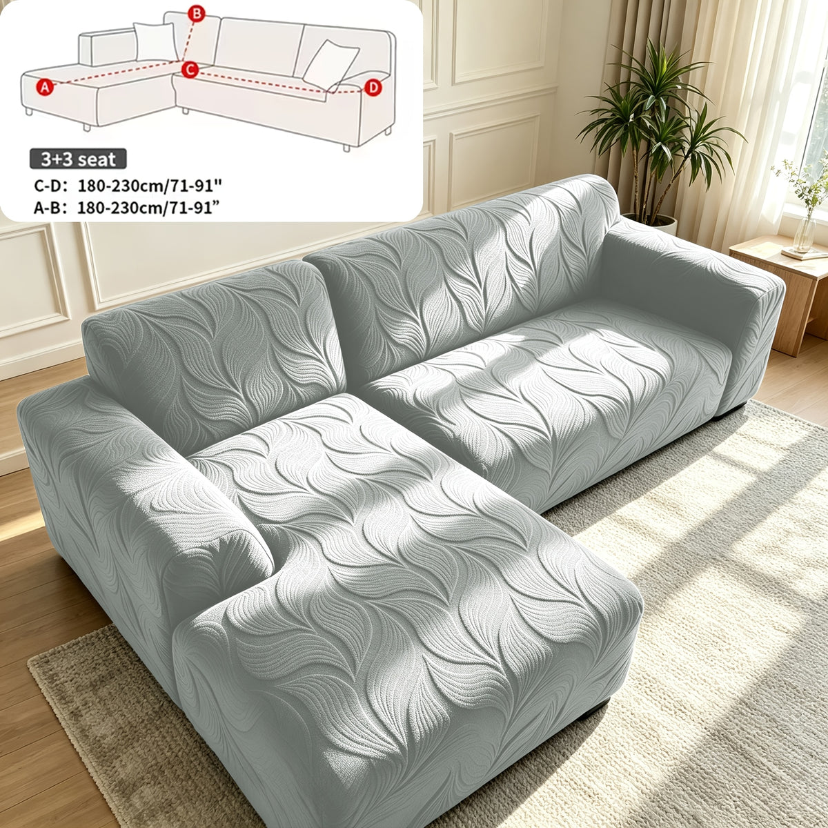 Housse de canapé extensible en polaire jacquard à motif feuillage pour canapé, vue de dos