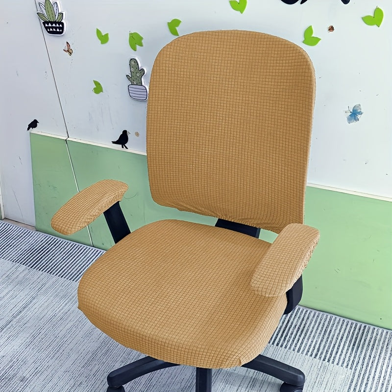Housse de canapé extensible en peluche jacquard, visuel produit
